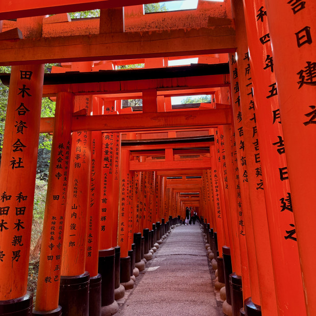 Fushimi Inari-taisha, Kyoto, Japan